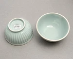Lenox French Perle Green Bowl 6 Stoneware Beaded Edge. Fixed Price $32.95.