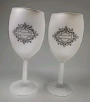 Rare Harley-davidson Bar & Shield Frosted Wine Glasses.. Fixed Price $22.00.