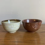 Fuji Blossom Rice Bowl Set Of Stoneware 4.5"DIA. X 2.5"H Each. Fixed Price $9.99.