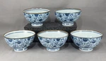 Kotobuki Whimsical Cartoon Cats Kittens Porcelain Rice Bowl Cobalt Blue Japan. Fixed Price $68.65.