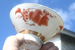 Cost Plus San Francisco Porcelain Rice Bowls Set Of 3 Vintage Made Japan. Fixed Price $22.49.