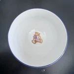 Retroneu Land That Love Stoneware Soup Or Cereal Bowl #4518 90S Vintage. Fixed Price $16.00.