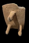Costa Rican Metate Grinding Stone - Bird Effigy Geometric With Ancient Glyphs. Fixed Price $1800.00.