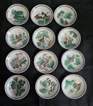 Vintage 4" Porcelian Dipping Sauce Tea Bowls Set Of 12 Hand Painted Mcm Asian. Fixed Price $80.75.