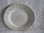 Oneida Windsor Stoneware Salad Dessert Plate. Fixed Price $6.00.