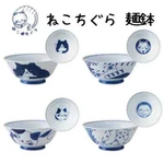 Mino Ware Cute Cat Ramen Large Bowl 4 Sets Indigo-dyed Made Japan. Fixed Price $141.90.