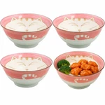 Japanbargain Set Of 4 Japanese Porcelain Bowls Serving Soup Rice Noodle Udon. Fixed Price $53.53.