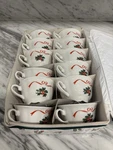 Lot Of 12 Baum Southington Basket Cheer Christmas Cups & Cover Carrier Poland. Fixed Price $46.75.
