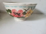 Pioneer Woman Cereal Bowls Floral Footed Stoneware. Fixed Price $10.88.