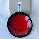 Wajima Lacquer Artisan Handcrafted Lily Shaped Wood Candy Bowl Made In Japan. Fixed Price $199.00.