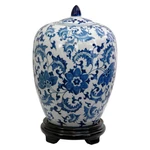 11" Floral Blue & White Porcelain Vase Jar. Fixed Price $59.46.