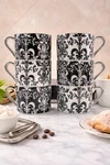 Stylish Tea Or American Coffee Cups 6 Piece Set. Fixed Price $28.79.