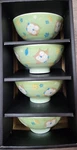 Japanese Schen Rice Green Set Of 4 Bowls. Fixed Price $36.99.