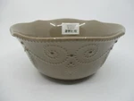 Lenox French Perle Latte Cereal All Purpose Bowl - 6 5/8" 3" 0701J. Fixed Price $19.98.