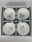 Pfaltzgraff Winterberry Shell Dip Bowls Set Of Four 3.25" X 1.25" New. Fixed Price $14.50.