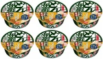 Nissin Japan Donbei Noodles Udon Large Kitsune Instant Fry Tofu Taste Food Soup. Fixed Price $45.85.