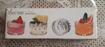 Godinger Soiree Tasting Bowls - Set Of 4 New Packaging*read*. Fixed Price $8.16.