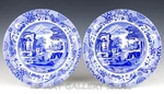 Spode England 8-1/8" Italian Blue Ascot Cereal Bowls Set Of 2 Unused. Fixed Price $26.99.