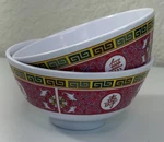 Set Of 2 Vintage Tai-hong Melamine Longevity 4.5 Bowls 3006A. Fixed Price $12.00.