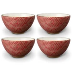 L'objet Fortuny Jupon Cereal Bowls Red Set 4PCE. Fixed Price $319.61.