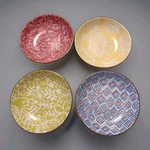 Lilly Pulitzer Target Limited Edition 2019 Set Of 4 Gold Rimmed Porcelain Bowls. Fixed Price $28.00.