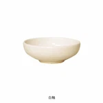 Extraction Bowl White Glaze 250ML Hase-en Small With Handl From Japan. Fixed Price $75.00.