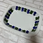 Rorstrand Irene Rectangular Deep Plate Platter 31X25CM. Fixed Price $268.21.