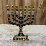 Golden Menorah 7 Branch 12 Tribes Of Israel Jerusalem Blue Enamel. Fixed Price $80.00.