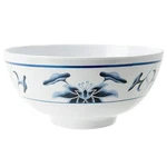 G.e.t. M-768-B, Water Lily Collection, White 9 Oz. Melamine Bowls (pack Of 12). Fixed Price $44.93.