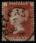1864 1D Red Plate 206 Di Super Central Belfast Cds Very Fine Used Sg 43. Fixed Price $60.38.