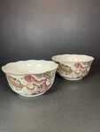 222 Fifth Gabrielle Spring Cream Soup Cereal Bowls Fine China Porcelain Set Of. Fixed Price $18.00.