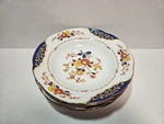 Set Of 4 Canton Fair By Premiere Large Rim Soup Bowl ME217. Fixed Price $14.99.