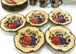 Home Trends Granada Fruit 8.25" Soup Cereal Salad Bowls Near Mint Set Of. Fixed Price $31.50.