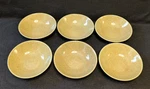 Mid Century Modern Vintage Ws George Cloudburst 5.5" Fruit/dessert Bowl Set Of 6. Fixed Price $39.95.