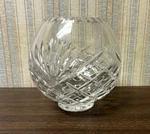 Vintage Neman Lead Crystal Footed Rose Bowl. Fixed Price $20.97.