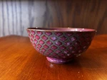 Ooh La! By Bia Sushi Rice Ramen Bowl Burgundy Print 4.5. Fixed Price $5.95.