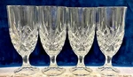 Set Of 4 Godinger Shannon Dublin Crystal Iced Tea Glasses 16OZ Xlnt. Fixed Price $44.88.