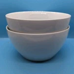 Everyday White Fitz And Floyd Deep Vegetable Bowl Set Of - 7.25" Discontinued. Fixed Price $39.95.