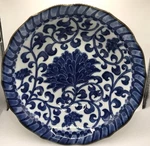 Vtg Andrea Sadek Cobalt Blue Mum 7 1/2 In Scalloped Edge Bowl Set Of. Fixed Price $15.95.