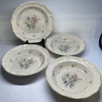 Mikasa Country Charm Tennessee Fg 002 (4) Soup/cereal Bowls 8.5. Fixed Price $32.99.