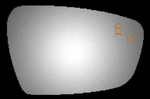 Burco Mirror Glass Replacement Fits 17-18 Kia Forte Blind Spot Cross PATH-5758BC. Fixed Price $32.11.