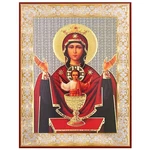 Virgin Mary And Christ Icon Chalice Bowl Inexhaustible Cup Orthodox Catholic Gif. Fixed Price $28.88.