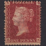 I26 31 Gb Qv 1864 1D Lake-red Plate 206 SG44-G1(2) Bk Fine Mnh. Fixed Price $37.57.