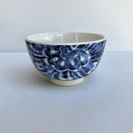 Ralph Lauren Cote D'azur Floral Fruit Bowl In Blue And White Color Scheme.. Fixed Price $65.00.