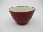 Noritake Colorwave Raspberry Red Mini Prep Bowl - 4" X 1/2" 0408F. Fixed Price $15.98.