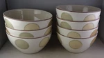 Noritake Mocha Java Ambience - Seven All Purpose Bowls Discontinued Pattern. Fixed Price $78.70.
