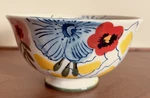 Anthropologie Estudio Flores Sissinghurst Castle Footed Floral Bowl. Fixed Price $24.99.