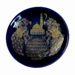 Rare Ceramic Bowl With Peacock Mosque Design Blue Gold Art Deco Made Japan. Fixed Price $35.95.