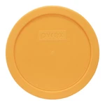 Pyrex 7401-PC 3 Cup Lemon Drop Yellow Lid. Fixed Price $10.99.