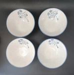 Nos Vintage Japanese Asian Rice Soup Ramen Bowls White Blue Floral Set Of 4 Mint. Fixed Price $49.90.